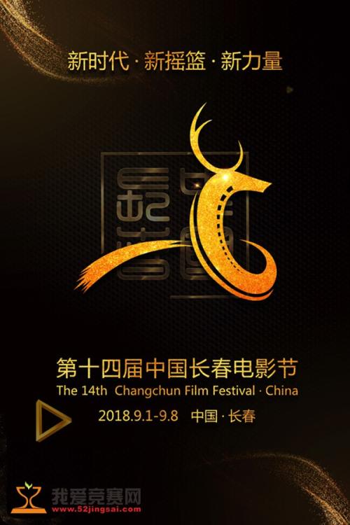 南特大学学生卡